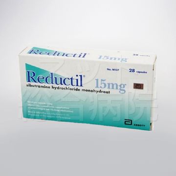リダクティル15mg