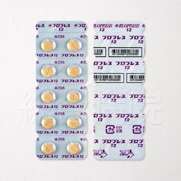 ブロプレス12mg