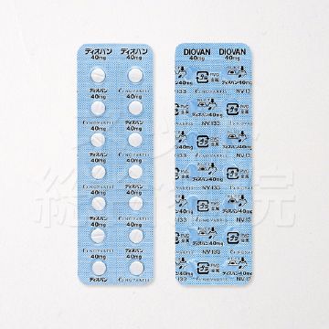 ディオバン40mg