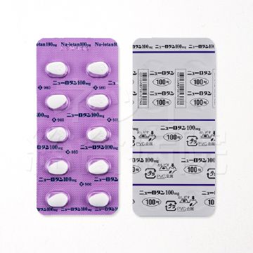 ニューロタン100mg