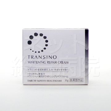トランシーノ薬用ホワイトニングリペアクリーム