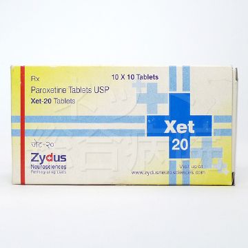 ゼット20mg