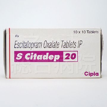 エスシタデップ20mg