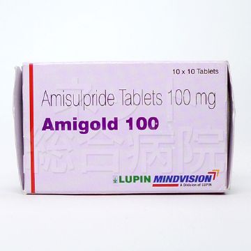 アミゴールド100mg