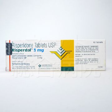 リスパダール3mg