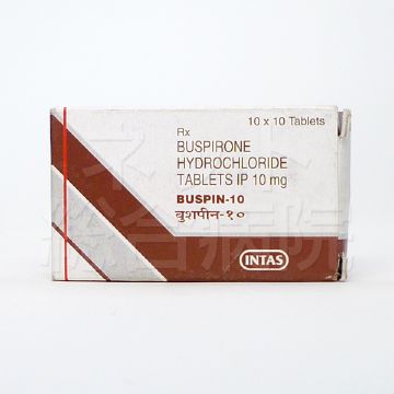 バスピン10mg