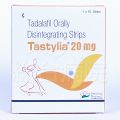 タスティリア