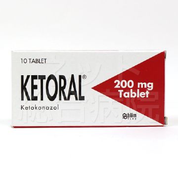 ケトラル200mg