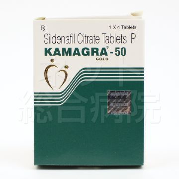 カマグラ50mg