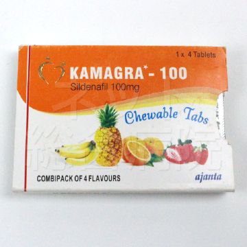 カマグラチュアブル
