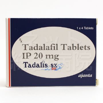 タダリスSX