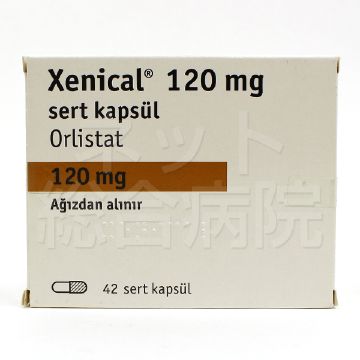 ゼニカル42錠