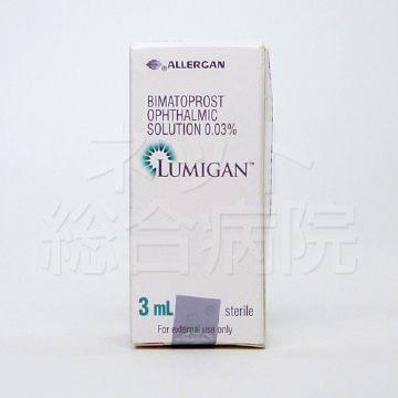 ルミガン0.03%